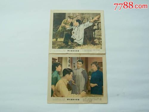 布洛姆菲尔德学院在读证明办理
